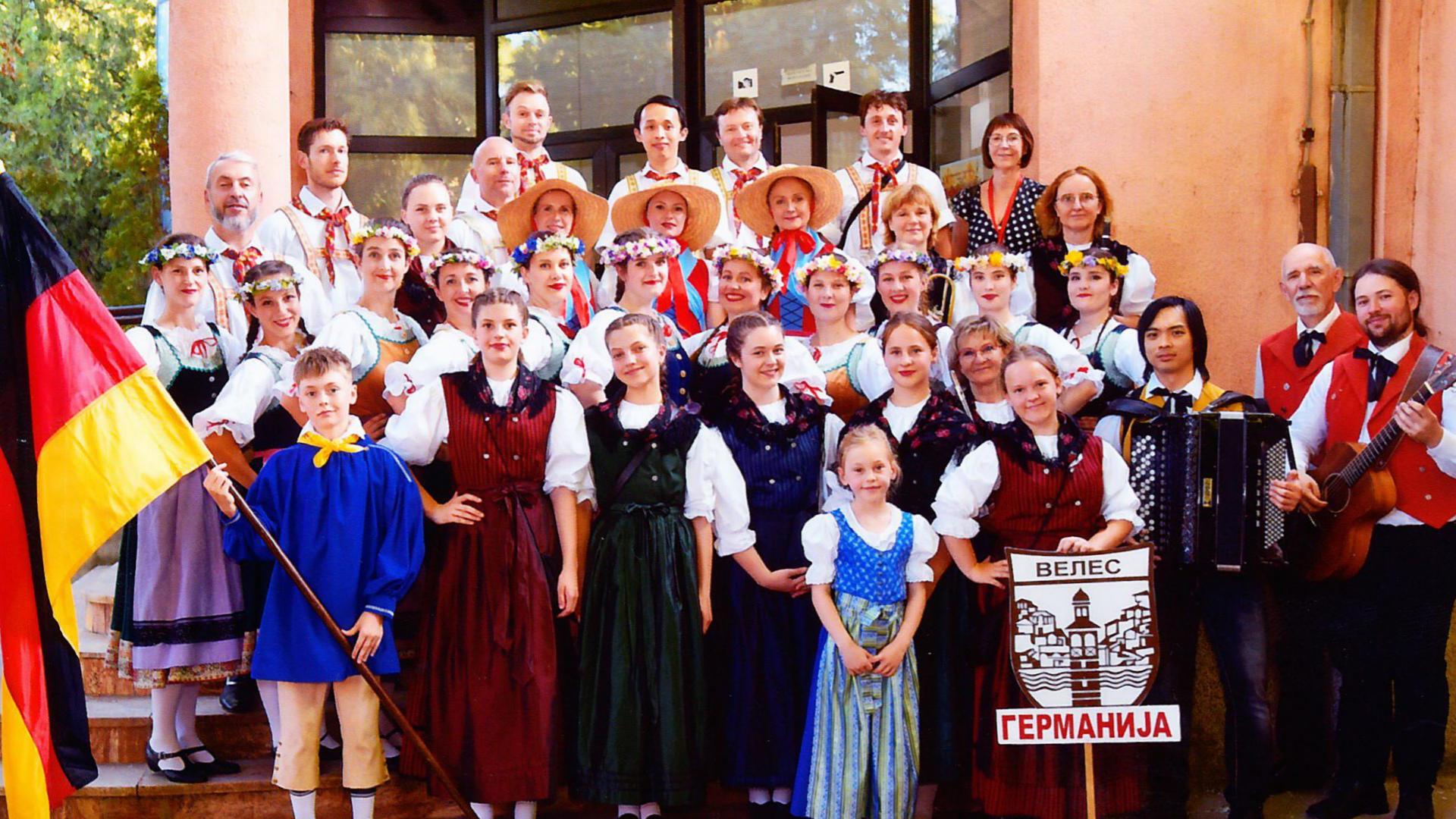 20. International Folklore Festival in Veles, Nordmazedonien